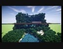 【Minecraft 】自然の中の線路