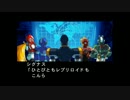 くるる!! 『ロックマンX5』 part2