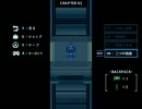 裏切りの　FUTURE ZERO -THE BEGINING-　実況プレイ　part3