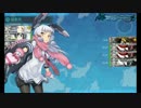 【艦これ】 2015 冬E-1 『泊地周辺の敵潜を叩け！』突破