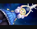 ロケット☆ライド