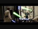 【STAR WARS】グリーヴァス将軍に栄光あれ！！【MAD】