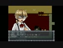 精神異常【クロエのレクイエム】実況part7