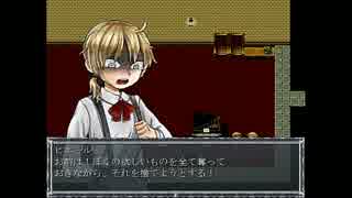 精神異常【クロエのレクイエム】実況part7