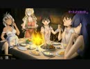 ソ・ラ・ノ・ヲ・ト 乙女ノ五重奏 ８日目