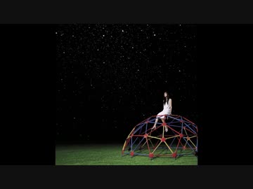 【カラオケVer.】 プラネタリウム ／通常カラオケ
