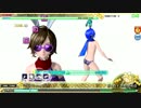 月向うまでのトラベル EXTREME スコアアタック【Project DIVA Arcade FT】