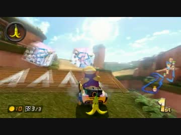 元ランカー()がぼそぼそ実況するマリオカート８【part27】