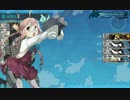 【艦これ】15冬イベ甲E-1(軽1駆5)【泊地周辺の敵潜を叩け】