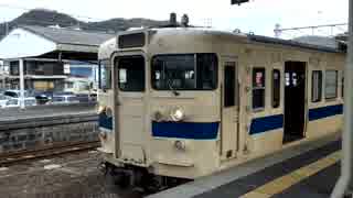 2015年2月1日 115系(広セキC-41編成瀬戸内色)西広島駅発車