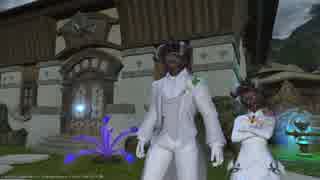 【新生】ヒルちゃんとナシュでエターナルバンド【FF14】