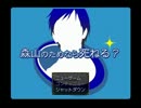 【黒バスＲＰＧ】××のためなら死ねる？ Act.1