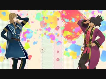 【テイルズオブMMD】おっさんと大佐でCLAP　HIP　CHERRY【TOA/TOV】