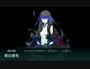 艦これ2015冬イベントE3削り