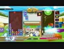 『ぷよぷよ™テトリス®』24連勝するまで帰れません　しるば