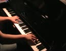 【Angel Beats!】Brave Song 弾いてみた【ピアノ】 【アニメンズ】