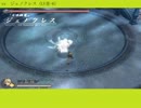 イースオリジン　EXユーゴでナイトメアを低LV攻略　その7-1 [字幕プレイ]