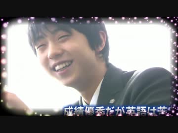 YuzuにKoiする5秒前【MAD】