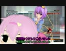 【BFH】さとり様とこいしちゃんのケイドロ　ゆっくり実況　その1