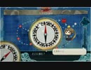 【艦これ】泊地周辺の敵潜を叩け(E-1) 突破