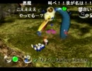 【ch】うんこちゃん『ピクミン』2周目Part6