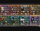 【プラA演】久々にシェラハスイッチ成功て撮ったカイシェラハ【通番86】
