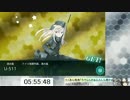 【艦これ冬イベ】(ニコ生)迎撃！トラック泊地強襲 Part14【E-3→E-4】