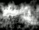 カリフォルニア最高　（二重唱）