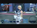 罪人は美人スナイパーに前から撃ち抜かれたい！　１射目　その３