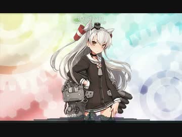 【艦これ】迎撃！トラック泊地強襲 E2 難易度甲 撃破