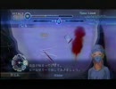 カドゥケウスNEWBLOOD ガチでプレイ Wi-fiランキング挑戦編14(3-2)