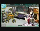 【艦これ】2015冬イベ 迎撃！トラック泊地強襲 E-2甲【ゆっくり実況】