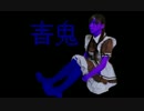 【青鬼・顔出し実況】恐怖心を持たない私のゆとりある初見プレイ　part03