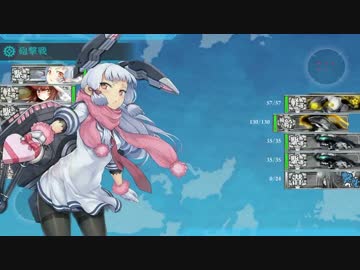 超人気【艦これ】初見【実況プレイ】Part379