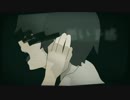 四ツ谷さんによろしく　歌ってみた 【にぺ】