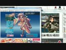 【実況】艦隊アイギス ダブルプレイ part36