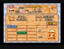 【実況】実況パワフルプロ野球４サクセスをプレイした時の様子2