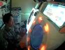 【maimai ORANGE】 エピクロスの虹はもう見えない MASTER 98.97%