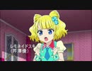 もしプリパラのキャラがカラオケに行ったら