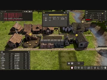 【Banished】 こんな村は嫌だ 【実況】 part4