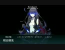 【艦これ】迎撃！トラック泊地強襲 E-3 【甲】 ゲージ破壊