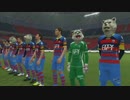 オオカミ達と頂点を目指すウイイレ2015【MAN WITH A MISSION】part1