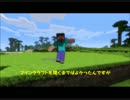 マインクラフトでMOD一つで逃走中ができるマップを作りたい[お知らせ]