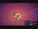 GSD　連合VSZAFT　ⅡPLUS　を楽しみながら実況プレイ　　part21