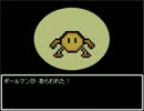 【実況】ぼくが社会とむきあえるまで　part13【HTW】