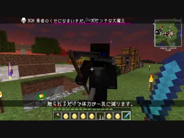 【Minecraft 1.7.10】Witchery生活日記 Part12【字幕】