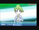 廃人になりたい廃人初心者がポケモンアルファサファイア実況プレイpart47