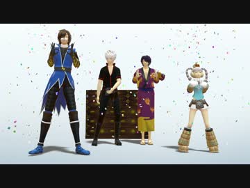 Mmd戦国basara 東北コンビでちちくりマンボ Mmd銀魂 のコンテンツツリー ニコニ コモンズ