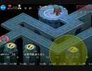 千年戦争アイギス　癒しの至宝　大魔行列　バグ？