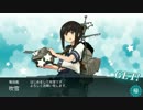 【艦これ】ぶしねこ航海記録【2015冬イベE-1甲ゲージ破壊】